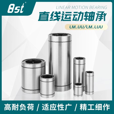 Linear Bearing Lm/Lmeuu6 8 10 12 506080 Motion Bearing