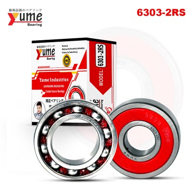 6303-2RS 10Pcs High Speed Double Groove Ball Bearing