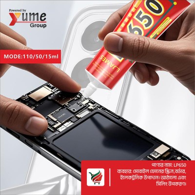 L.JAMES Best-selling LP650 50ML 110ML for Mobile Phone Shoes and Hats Bags DIY Multi-purpose Adhesives