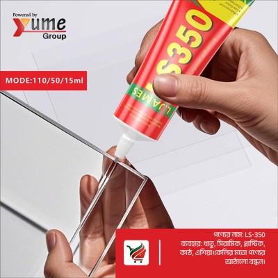 No Corrosion Epoxy Resin L James Adhesive clear Glue Cola LS-350 50ml Pargament for Rhinestone Crystal Accessories DIY Acrylic Jewelry