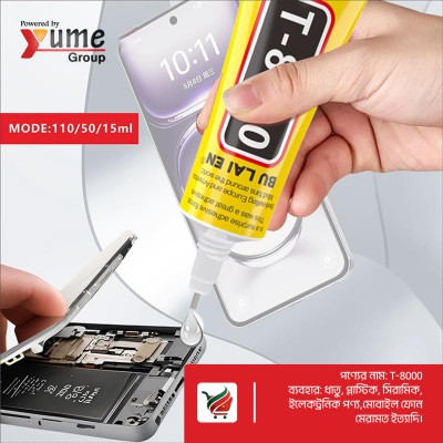 High-quality Professional Custom-made Transparent High-performance Silicone Sealant T8000 Glue