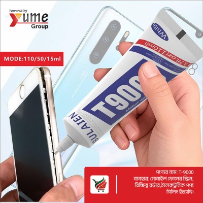 Bulaien T9000 Clear Contact Repair Adhesive Acrylic Friendly Glue