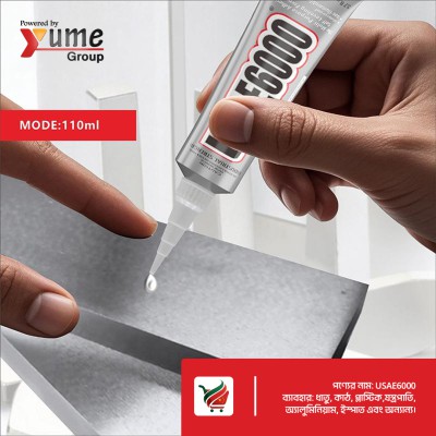 USAE6000 Strong Adhesive Multipurpose DIY Craft Cloth Jewelry Rhinestone Tool Glue Clear