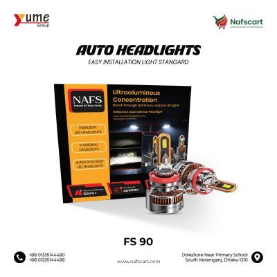 FS90 Industry's first U-shaped Tube Car LED Headlight