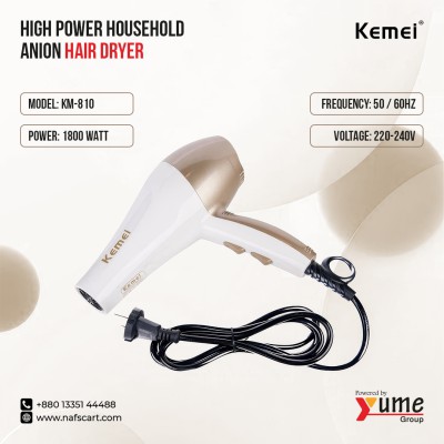 Kemei KM-810 High Power Household Anion Hair Dryer – 1800W Professional Styling