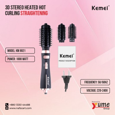 Kemei KM-8021 3D Stereo Heated Hot Curling & Straightening Brush – 1000W Professional Hair Styler