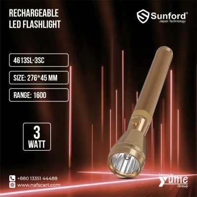 Sunford SF-4613SL-3SC Premium Rechargeable LED Flashlight – 1600m Long Range & Golden Finish