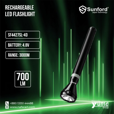 Sunford SF4427SL-4D Classic Series 7W Rechargeable LED Searchlight – Ultra-Long 3000m Range