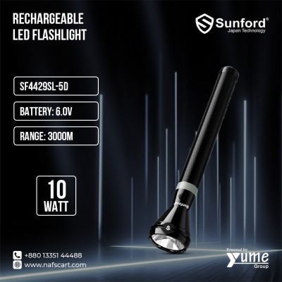 Sunford SF4429SL-5D Classic Series 10W Rechargeable LED Searchlight – Hyper Bright 3000m Range