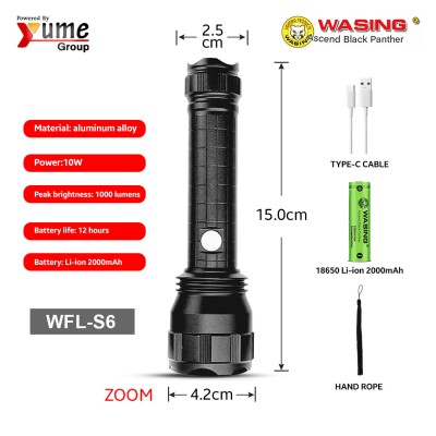 Wasing WFL-S6 "Ascend Black Panther" Explosion-Proof Zoom LED Flashlight