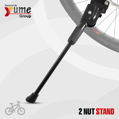 2-Nut Steel Side Kickstand