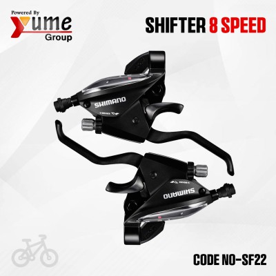 8-Speed Combined Shifter & Brake Lever