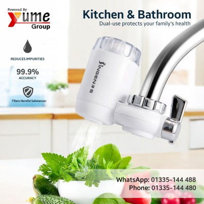 Singen Faucet Water Filter (Dual-Use )
