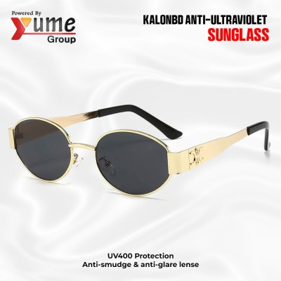 KalonBd Anti-ultraviolet sunglasses
