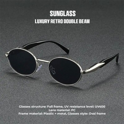 Luxury Retro Double Beam Oval Sunglass