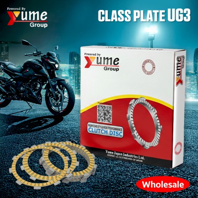 UG3 Clutch Plate (Clutch Disc)