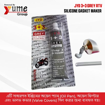 JYD 3+3 Grey RTV Silicone Gasket Maker