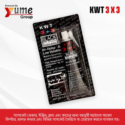 KWT 3x3 Black RTV Silicone Gasket Maker