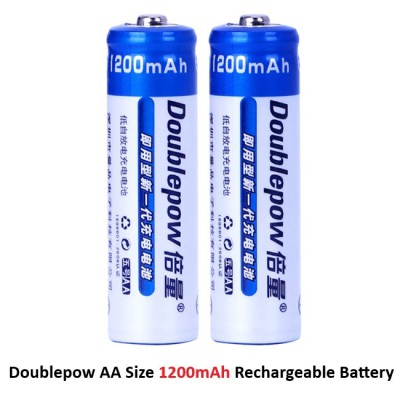 Gemini said Doublepow AA 1.2V 1200mAh Ni-MH Rechargeable Battery