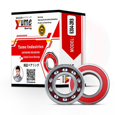 6304-2RS 10Pcs High Speed Double Groove Ball Bearing