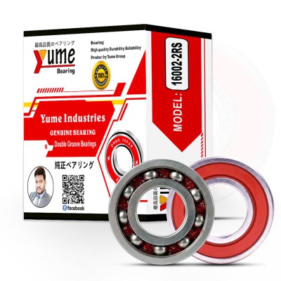 Yume 16002-2RS Double Groove Ball Bearing – 15mm x 32mm x 8mm