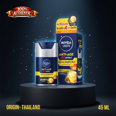 NIVEA MEN Anti-Age 4D Effect Moisturizer SPF 30 Q10 + Caffeine 45ml TH