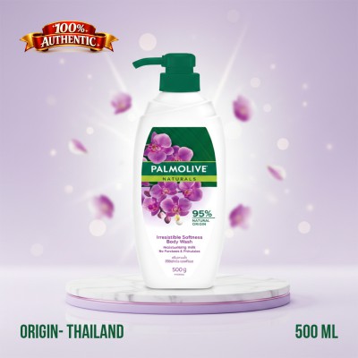 Palmolive Naturals Irresistible Softness Body Wash 500g TH