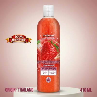 Watsons Strawberry Lightening Exfoliating Body Wash with Vitamins B3 & E – 410ml TH