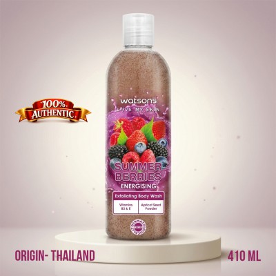 Watsons Summer Berries Energising Exfoliating Body Wash with Vitamins B3 & E – 410ml TH