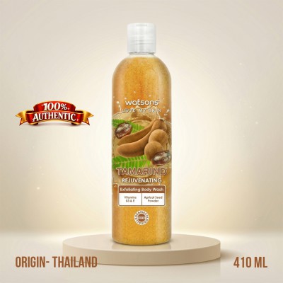Watsons Tamarind Rejuvenating Exfoliating Body Wash with Vitamins B3 & E – 410ml TH