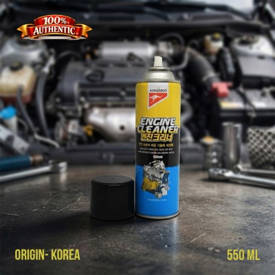 Kangaroo Engine Cleaner Spray 550ml – Powerful Degreaser for Car Engine & Parts (KR)