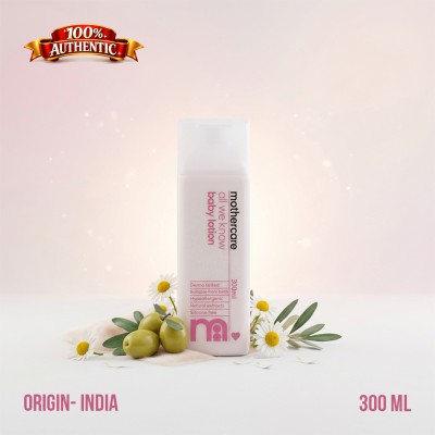 Mothercare All We Know Baby Lotion 300ml – Gentle Moisturising Lotion with Olive Oil & Chamomile (IN)