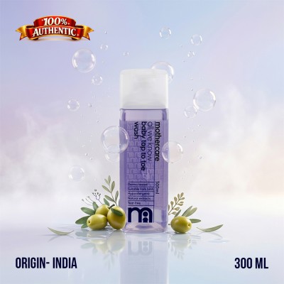 Mothercare All We Know Baby Top to Toe Wash 300ml – Gentle Hair & Body Wash for Newborns (IN)