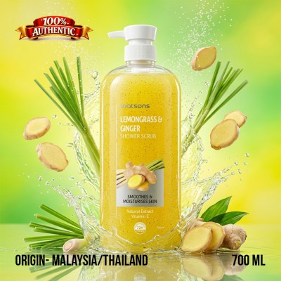 Watsons Shower Scrub Lemongrass & Ginger 700ml Malaysia/Thailand – Refreshing Exfoliating Body Wash for Smooth & Energized Skin
