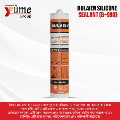BULAIEN Silicone Sealant B-990 (300ml)