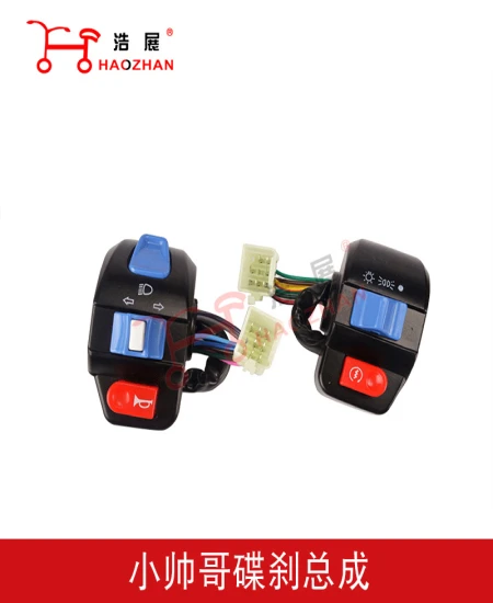 8 INSIDE AND 8 OUTSIDE