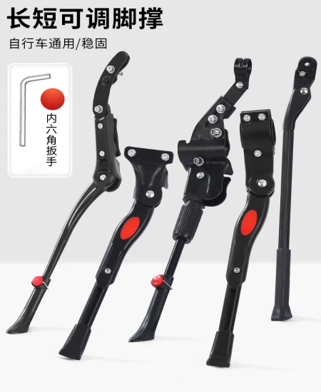 TYPE B SEMI-QUICK RELEASE SHELF